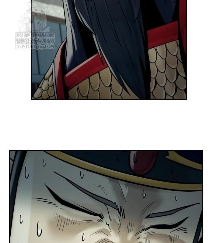 Tiểu Gia Chủ Của Tứ Xuyên Đường Gia Trở Thành Kiếm Thần Chapter 110 - 95