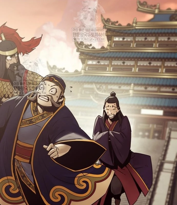 Tiểu Gia Chủ Của Tứ Xuyên Đường Gia Trở Thành Kiếm Thần Chapter 110 - 97