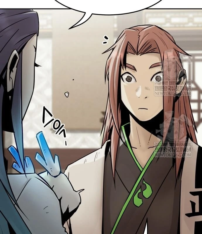 Tiểu Gia Chủ Của Tứ Xuyên Đường Gia Trở Thành Kiếm Thần Chapter 110 - 109