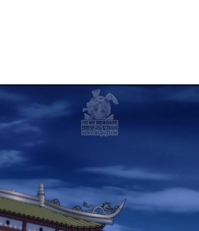 Tiểu Gia Chủ Của Tứ Xuyên Đường Gia Trở Thành Kiếm Thần Chapter 110 - 120