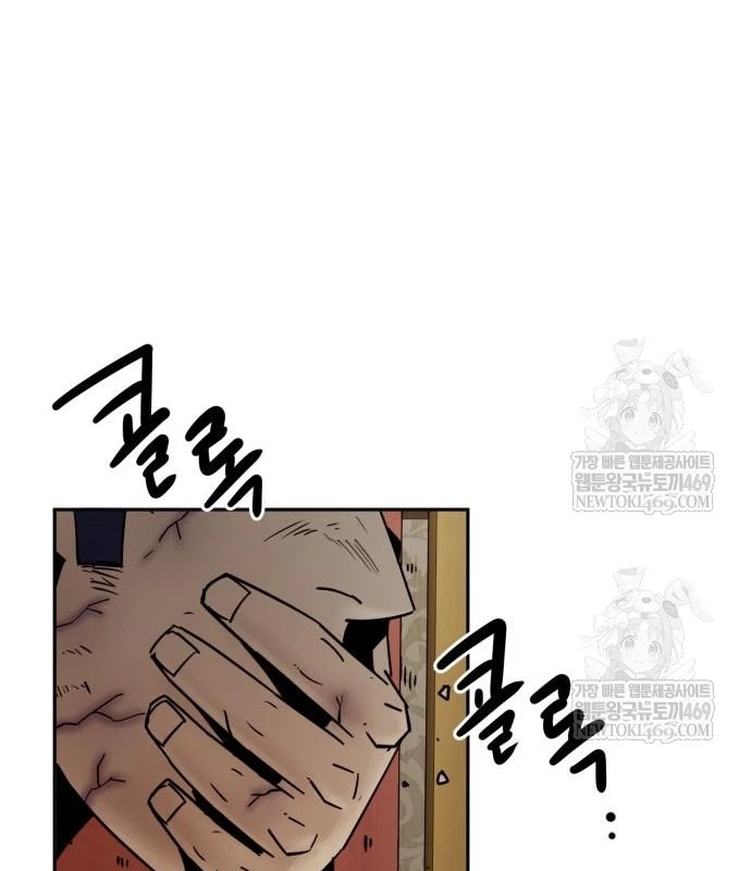 Tiểu Gia Chủ Của Tứ Xuyên Đường Gia Trở Thành Kiếm Thần Chapter 110 - 122