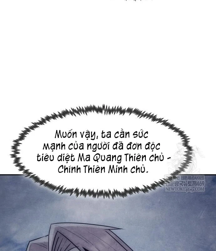 Tiểu Gia Chủ Của Tứ Xuyên Đường Gia Trở Thành Kiếm Thần Chapter 110 - 140