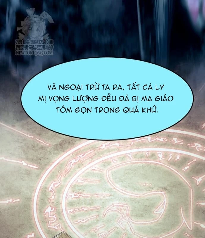 Tiểu Gia Chủ Của Tứ Xuyên Đường Gia Trở Thành Kiếm Thần Chapter 111 - 10