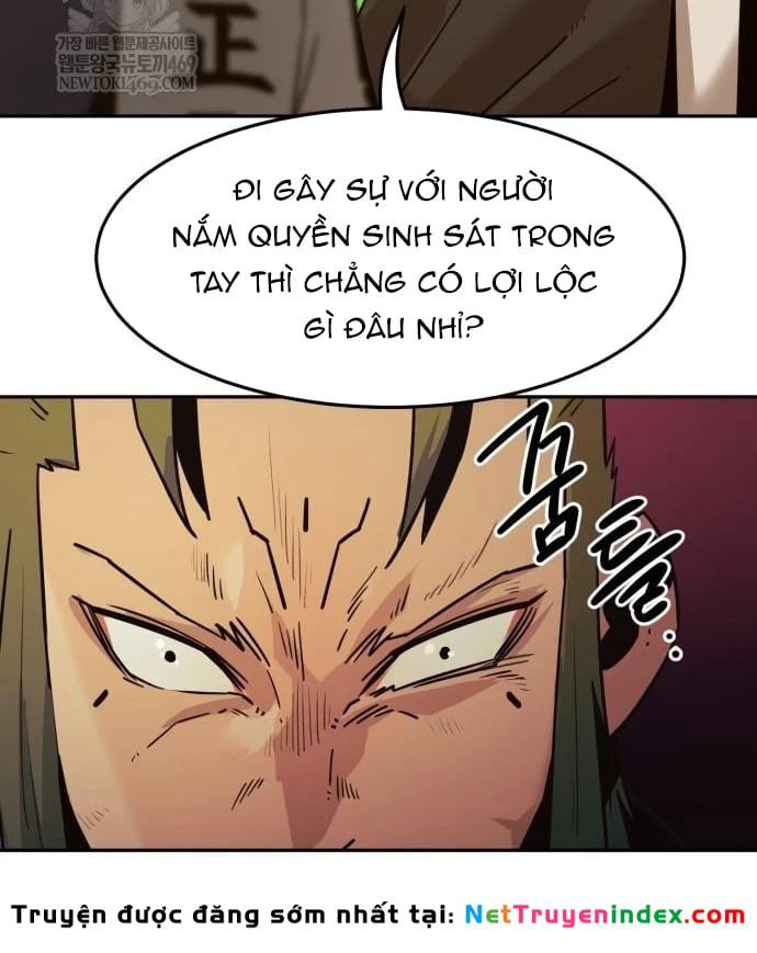 Tiểu Gia Chủ Của Tứ Xuyên Đường Gia Trở Thành Kiếm Thần Chapter 111 - 42