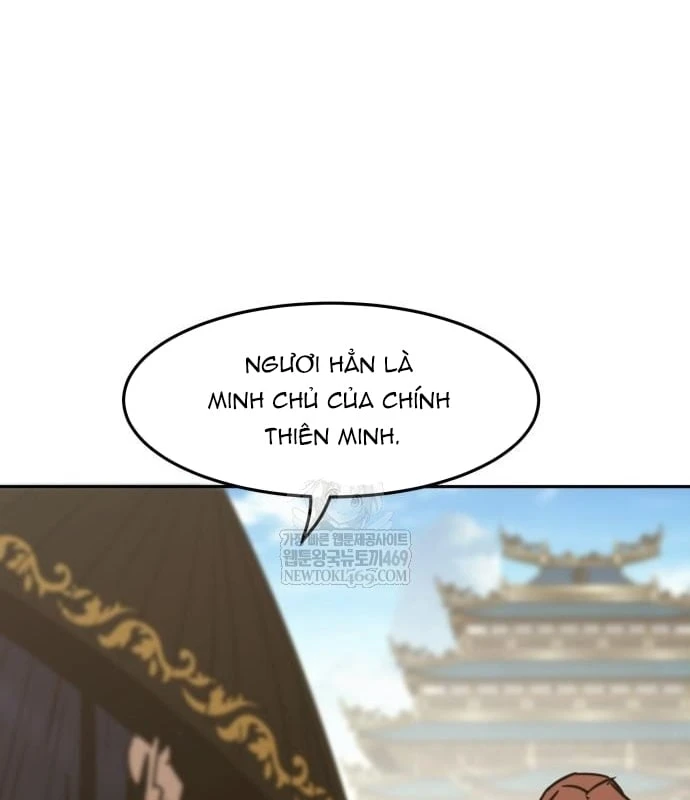 Tiểu Gia Chủ Của Tứ Xuyên Đường Gia Trở Thành Kiếm Thần Chapter 111 - 43