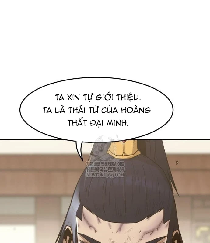 Tiểu Gia Chủ Của Tứ Xuyên Đường Gia Trở Thành Kiếm Thần Chapter 111 - 45