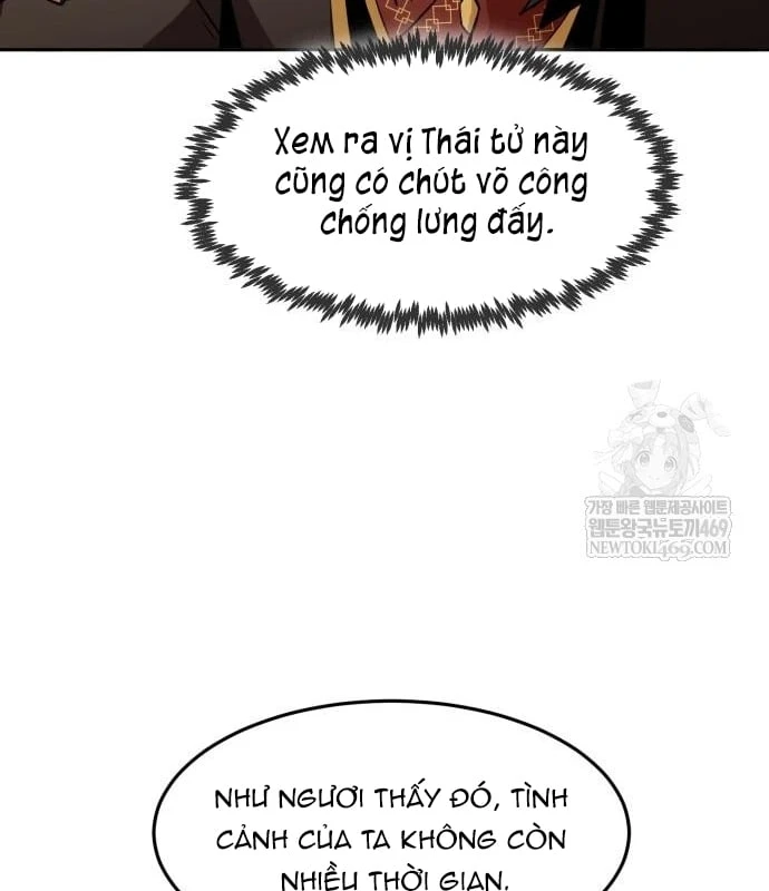 Tiểu Gia Chủ Của Tứ Xuyên Đường Gia Trở Thành Kiếm Thần Chapter 111 - 54