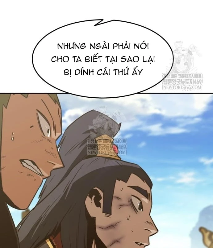 Tiểu Gia Chủ Của Tứ Xuyên Đường Gia Trở Thành Kiếm Thần Chapter 111 - 59