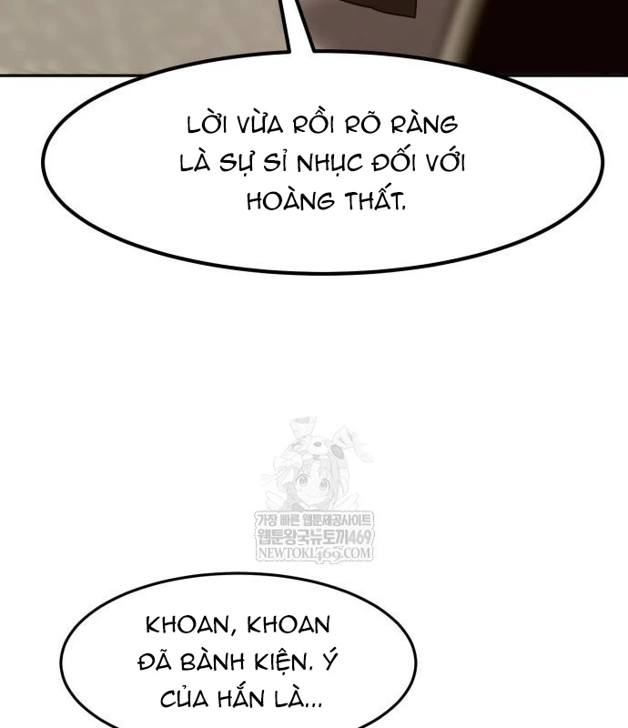 Tiểu Gia Chủ Của Tứ Xuyên Đường Gia Trở Thành Kiếm Thần Chapter 111 - 66