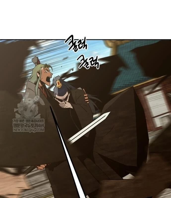 Tiểu Gia Chủ Của Tứ Xuyên Đường Gia Trở Thành Kiếm Thần Chapter 111 - 77