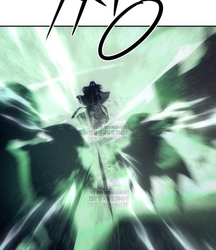 Tiểu Gia Chủ Của Tứ Xuyên Đường Gia Trở Thành Kiếm Thần Chapter 111 - 84