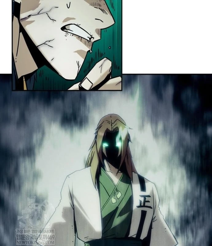 Tiểu Gia Chủ Của Tứ Xuyên Đường Gia Trở Thành Kiếm Thần Chapter 111 - 107