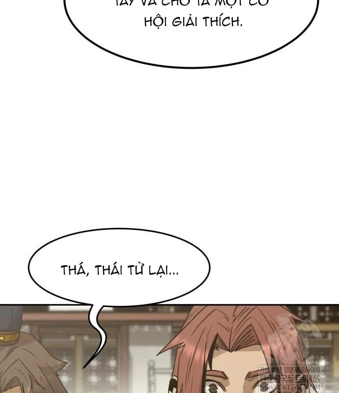 Tiểu Gia Chủ Của Tứ Xuyên Đường Gia Trở Thành Kiếm Thần Chapter 111 - 117