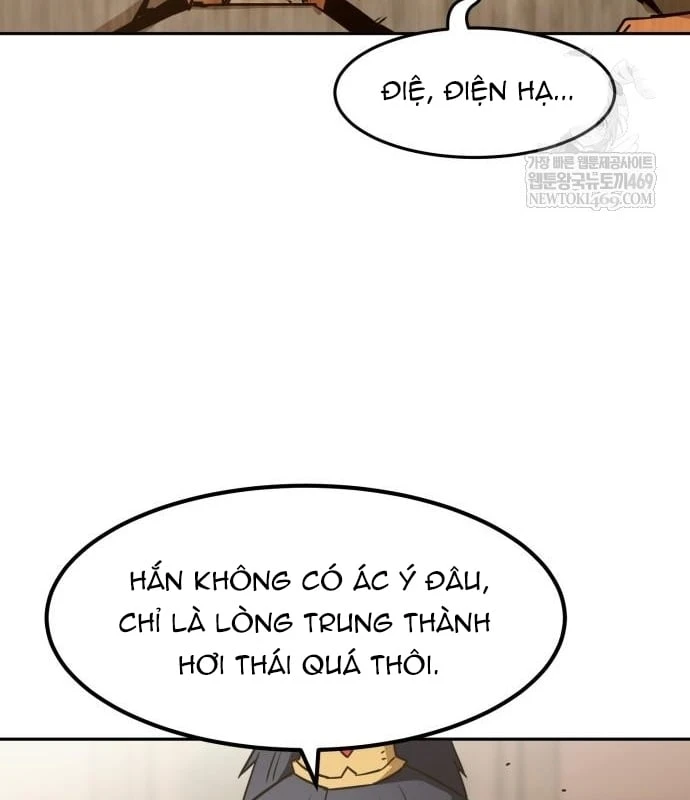 Tiểu Gia Chủ Của Tứ Xuyên Đường Gia Trở Thành Kiếm Thần Chapter 111 - 120