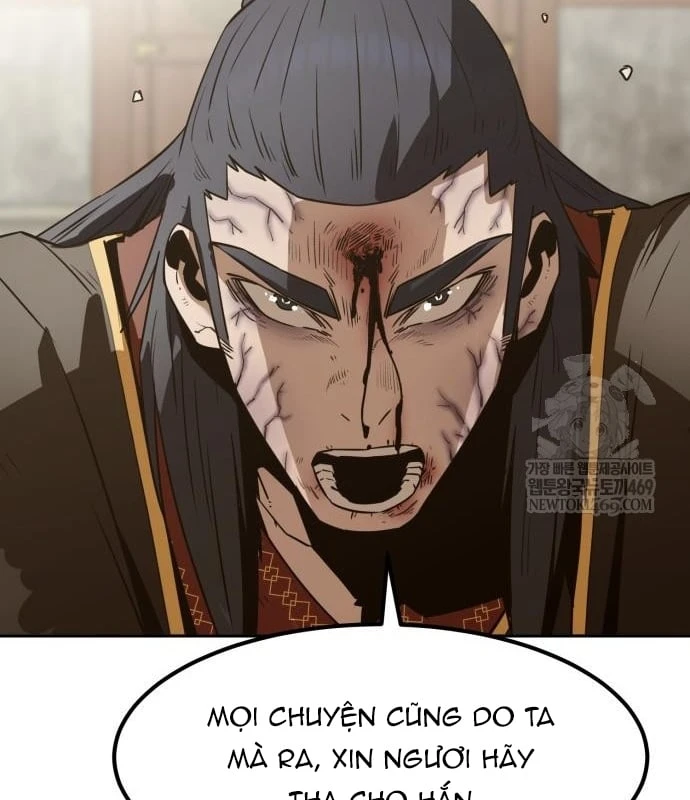 Tiểu Gia Chủ Của Tứ Xuyên Đường Gia Trở Thành Kiếm Thần Chapter 111 - 121