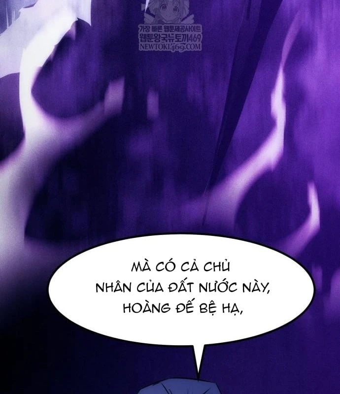 Tiểu Gia Chủ Của Tứ Xuyên Đường Gia Trở Thành Kiếm Thần Chapter 111 - 145