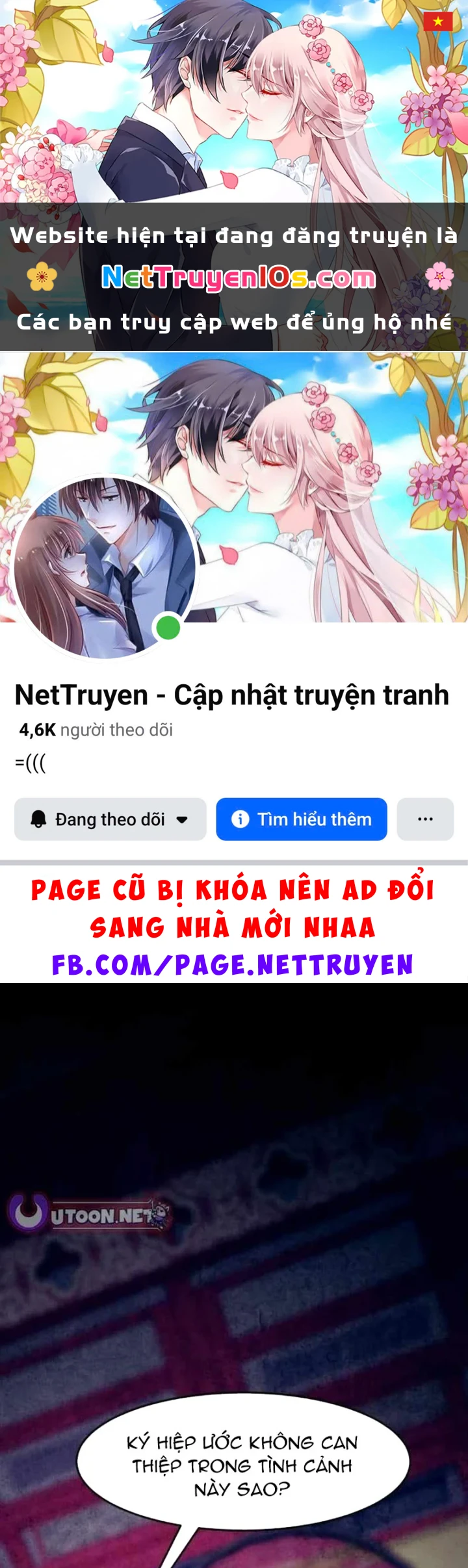 Tiểu Gia Chủ Của Tứ Xuyên Đường Gia Trở Thành Kiếm Thần Chapter 112 - 1