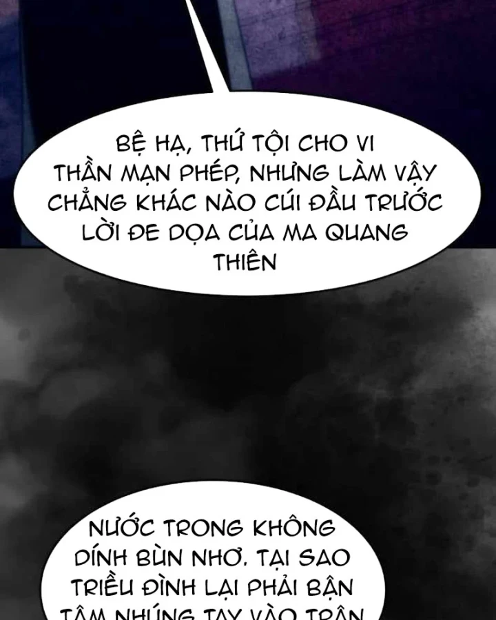 Tiểu Gia Chủ Của Tứ Xuyên Đường Gia Trở Thành Kiếm Thần Chapter 112 - 3
