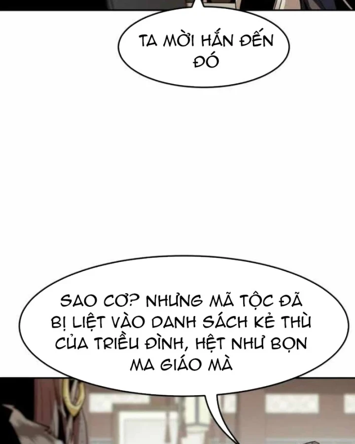 Tiểu Gia Chủ Của Tứ Xuyên Đường Gia Trở Thành Kiếm Thần Chapter 112 - 81