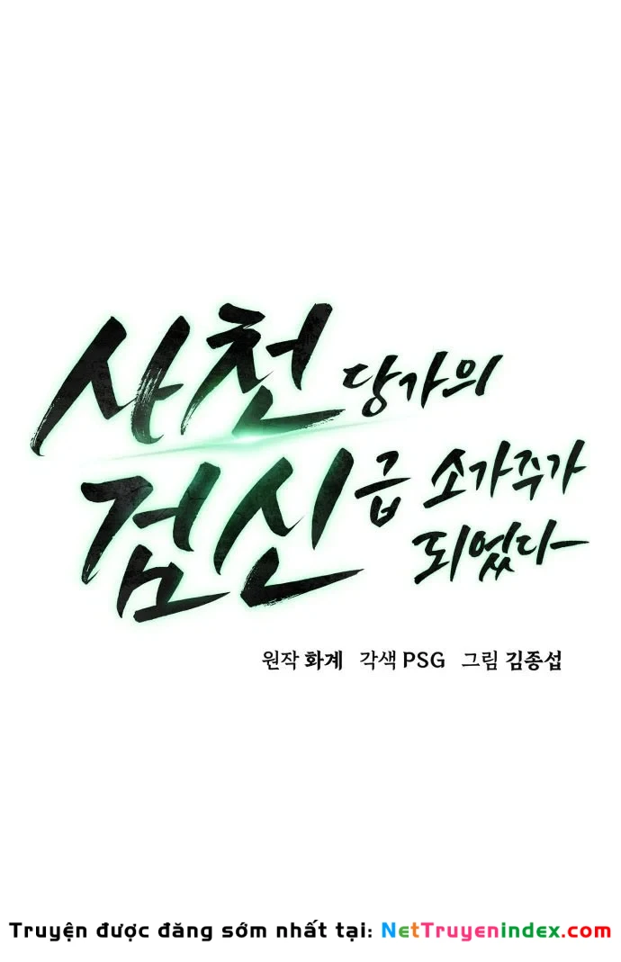 Tiểu Gia Chủ Của Tứ Xuyên Đường Gia Trở Thành Kiếm Thần Chapter 113 - 40