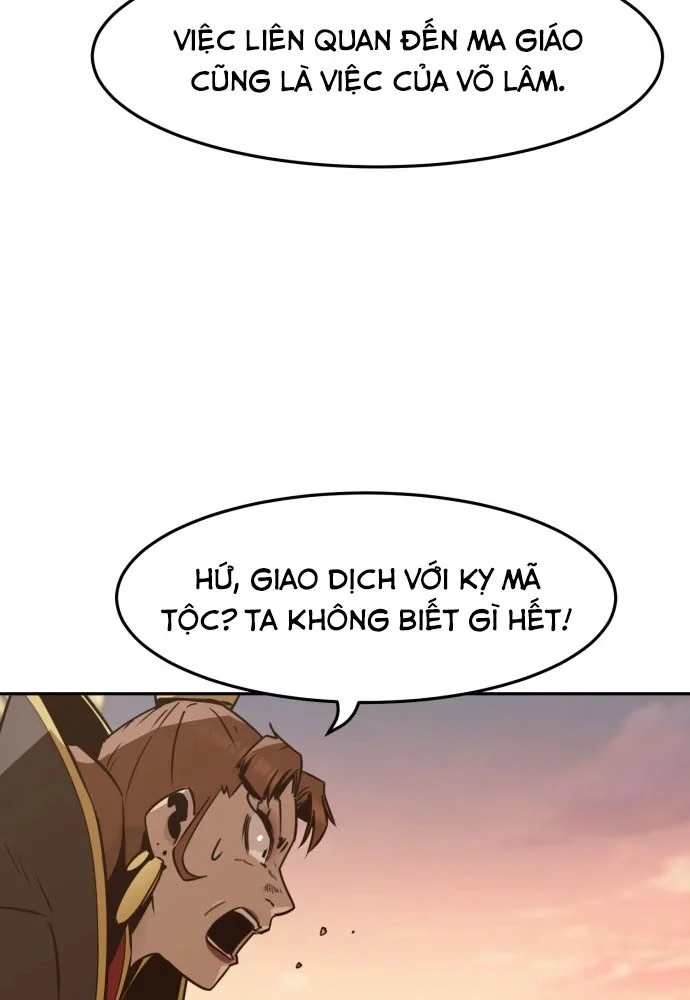Tiểu Gia Chủ Của Tứ Xuyên Đường Gia Trở Thành Kiếm Thần Chapter 113 - 79