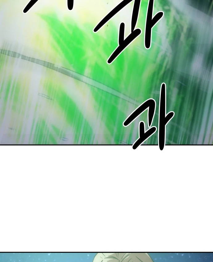 Tiểu Gia Chủ Của Tứ Xuyên Đường Gia Trở Thành Kiếm Thần Chapter 116 - 147
