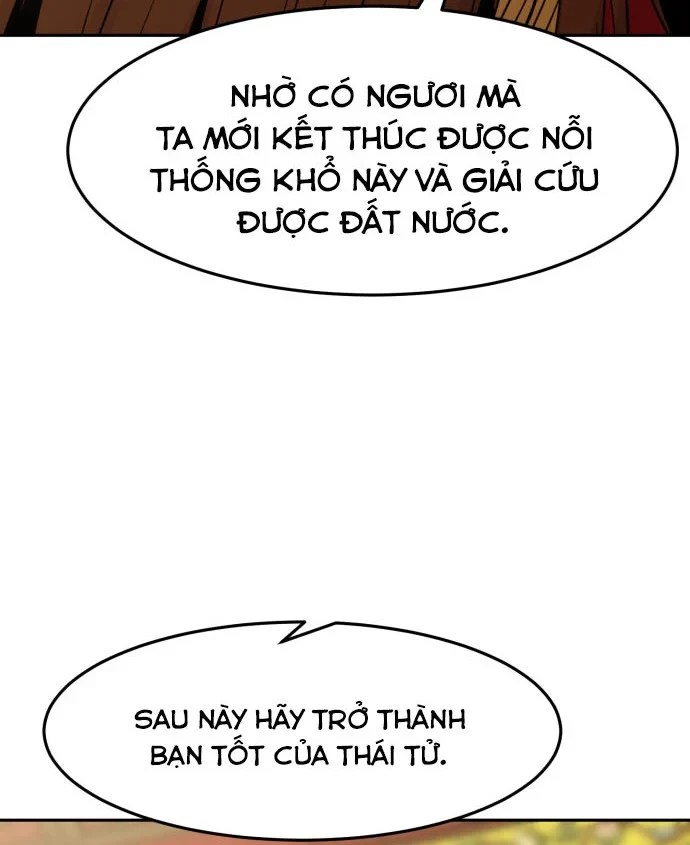 Tiểu Gia Chủ Của Tứ Xuyên Đường Gia Trở Thành Kiếm Thần Chapter 117 - 86