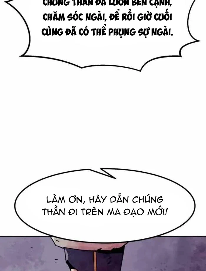 Tiểu Gia Chủ Của Tứ Xuyên Đường Gia Trở Thành Kiếm Thần Chapter 118 - 55