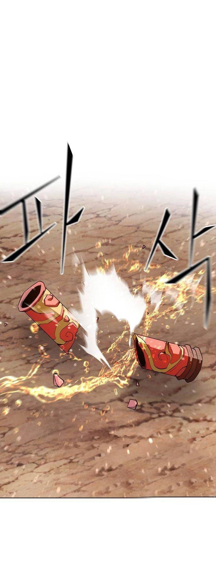 Tiểu Gia Chủ Của Tứ Xuyên Đường Gia Trở Thành Kiếm Thần Chapter 17 - 11