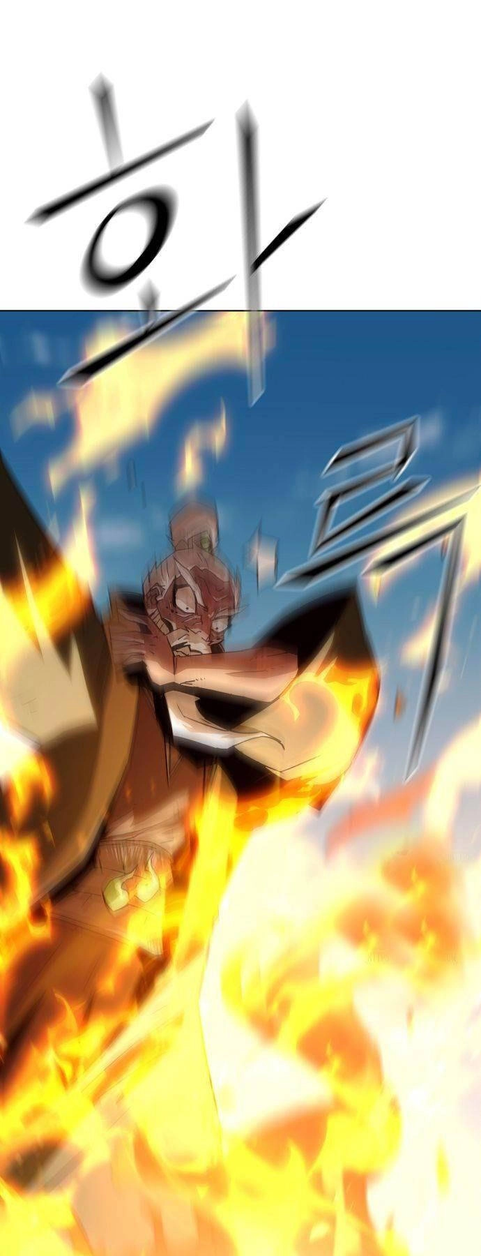 Tiểu Gia Chủ Của Tứ Xuyên Đường Gia Trở Thành Kiếm Thần Chapter 17 - 12