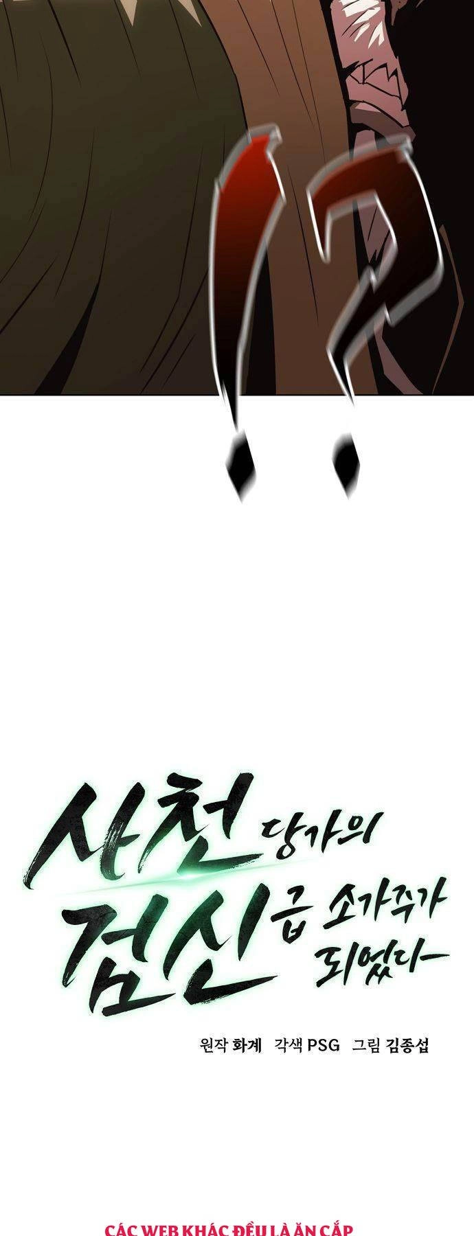 Tiểu Gia Chủ Của Tứ Xuyên Đường Gia Trở Thành Kiếm Thần Chapter 17 - 15