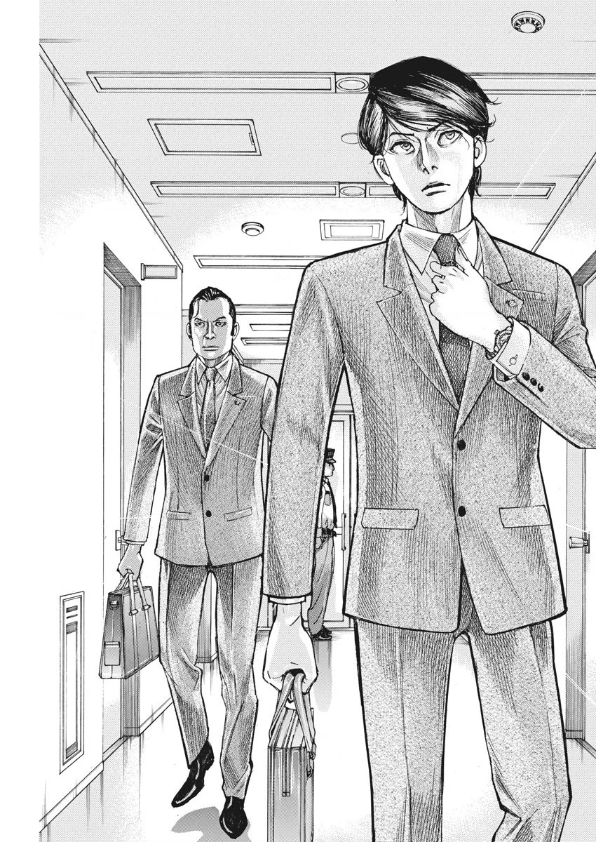 Đám Cưới Của Natsume Arata Chapter 40 - 15