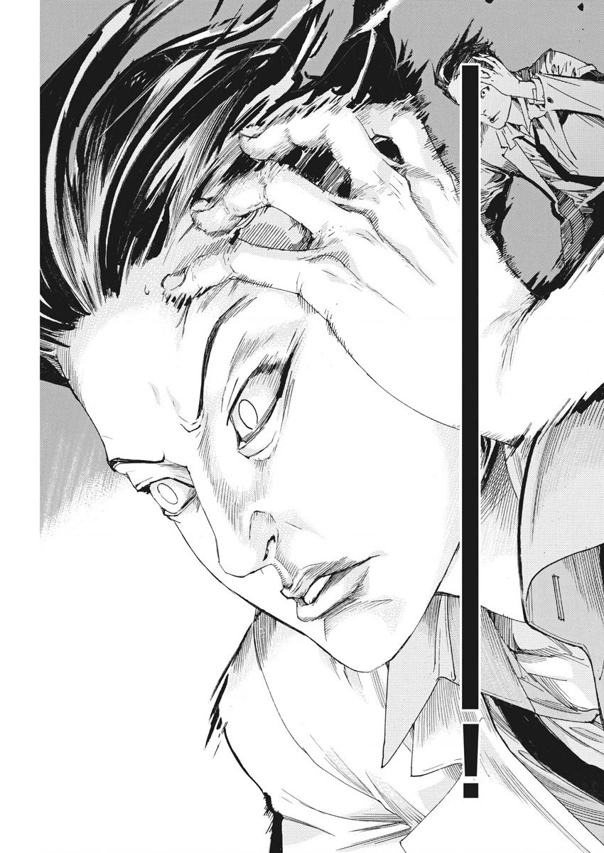 Đám Cưới Của Natsume Arata Chapter 41 - 17