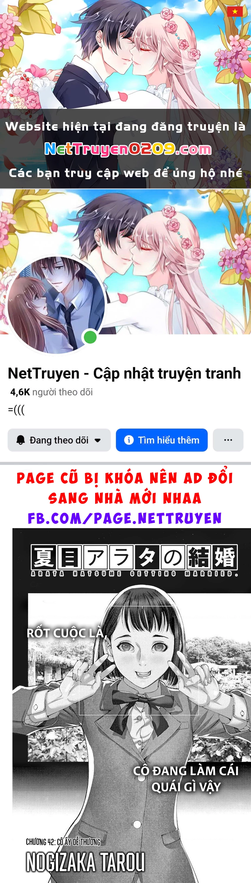 Đám Cưới Của Natsume Arata Chapter 42 - 1