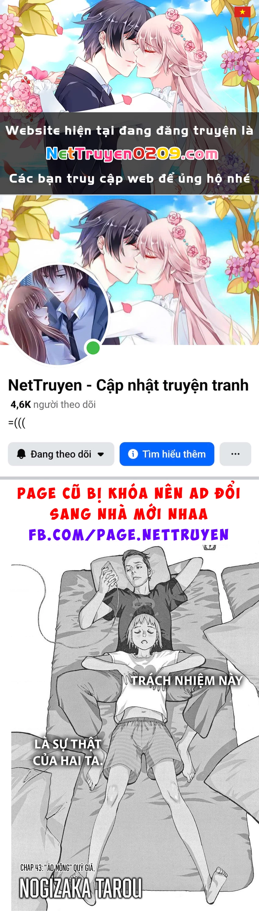 Đám Cưới Của Natsume Arata Chapter 43 - 1