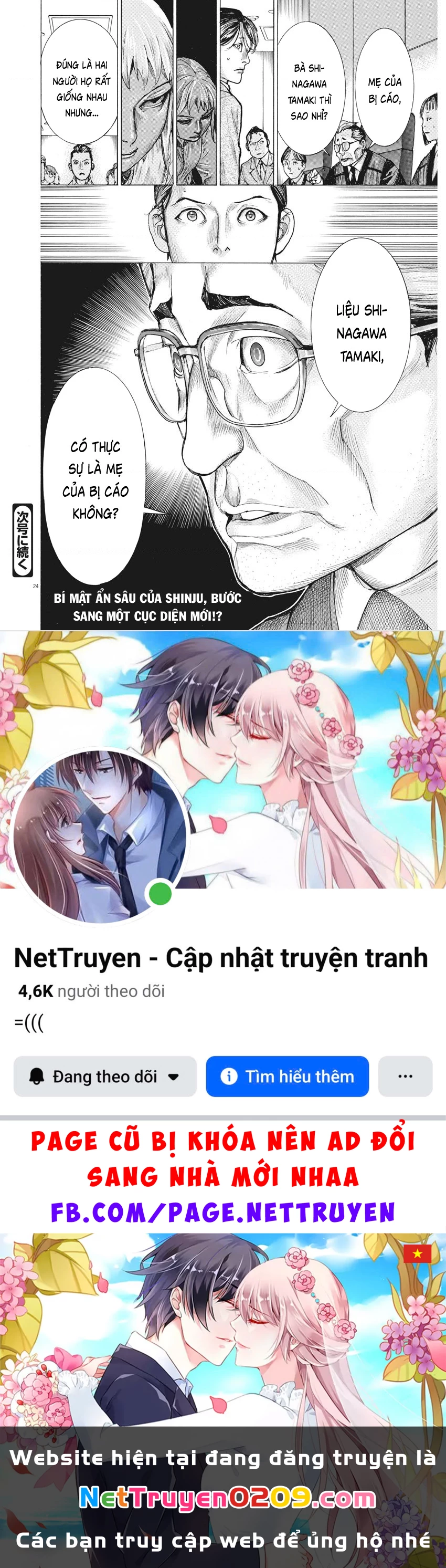 Đám Cưới Của Natsume Arata Chapter 44 - 23