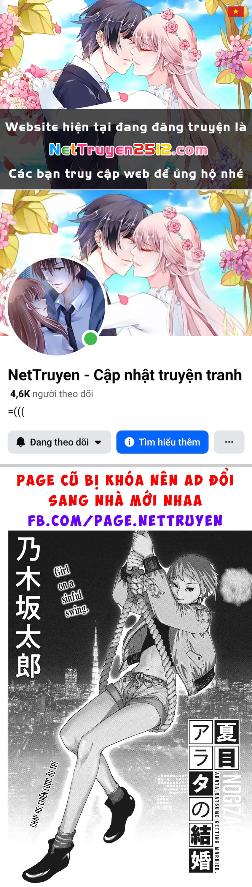 Đám Cưới Của Natsume Arata Chapter 45 - 1