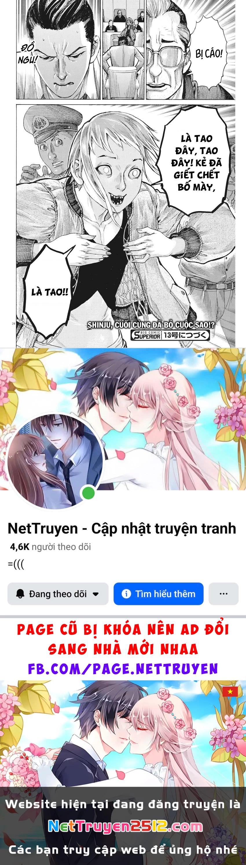 Đám Cưới Của Natsume Arata Chapter 45 - 24