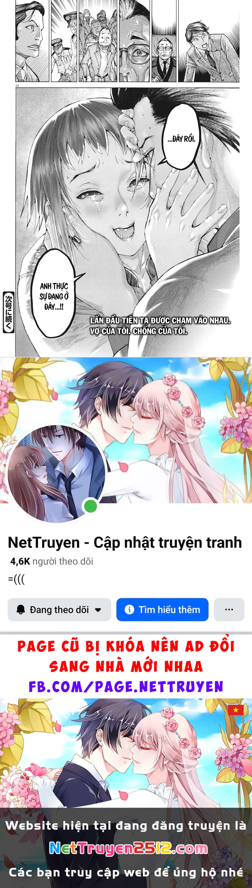 Đám Cưới Của Natsume Arata Chapter 46 - 22