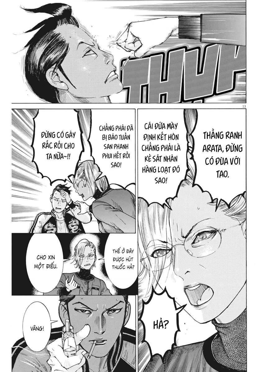 Đám Cưới Của Natsume Arata Chapter 47 - 13