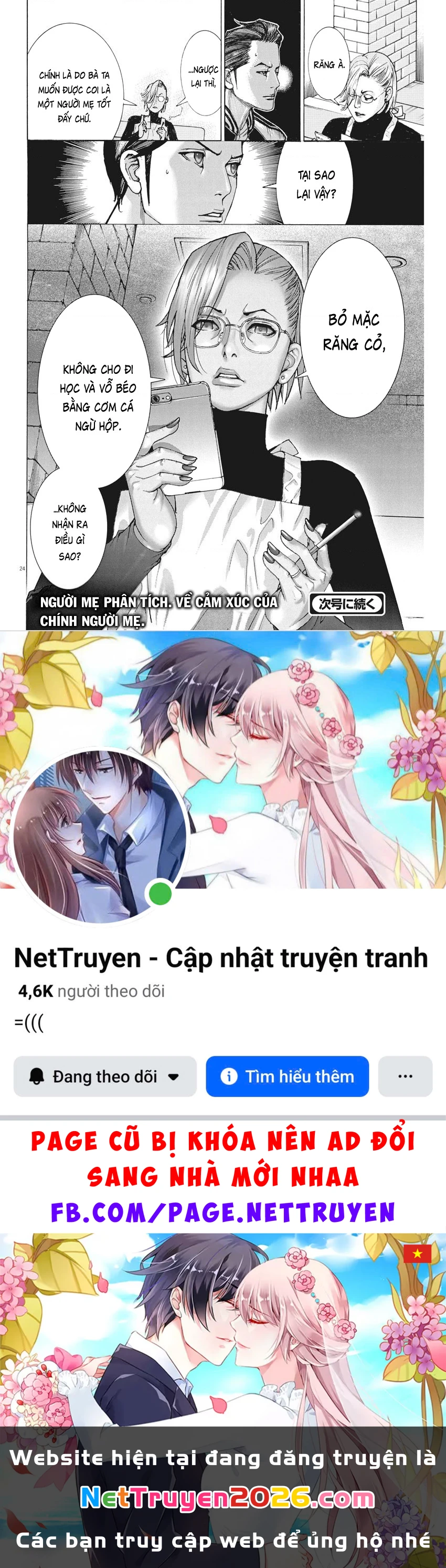 Đám Cưới Của Natsume Arata Chapter 47 - 24