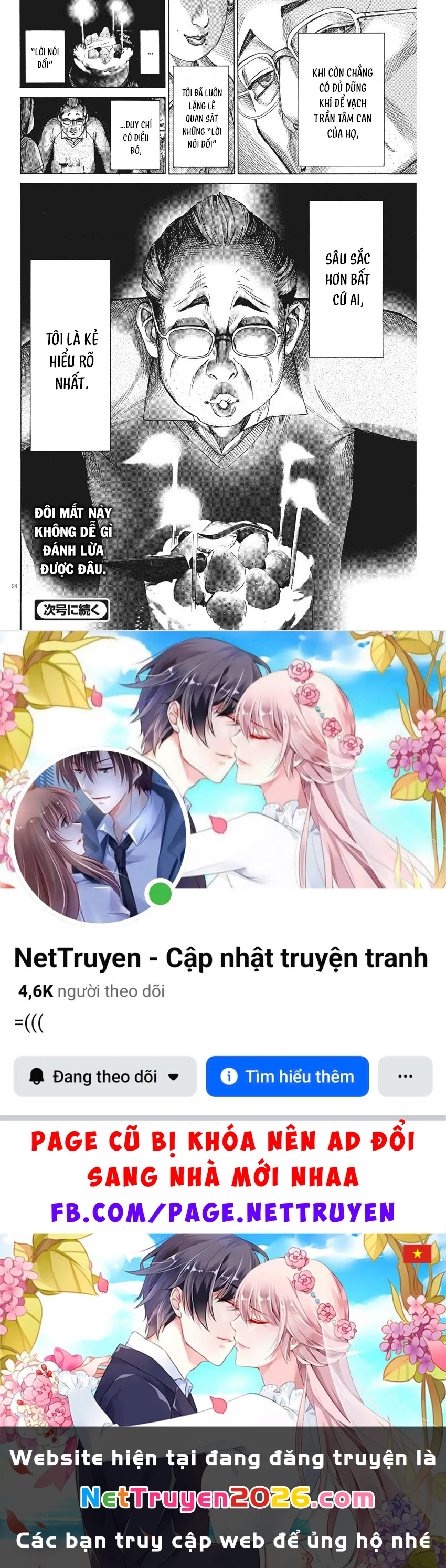 Đám Cưới Của Natsume Arata Chapter 49 - 25