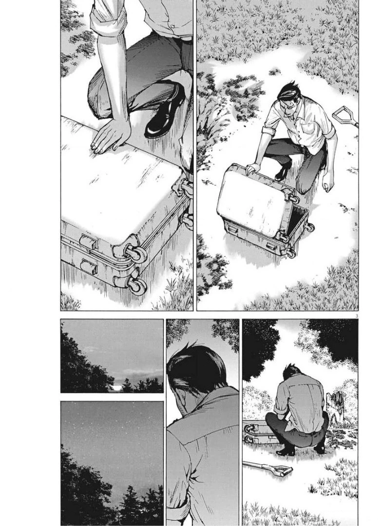 Đám Cưới Của Natsume Arata Chapter 51 - 3