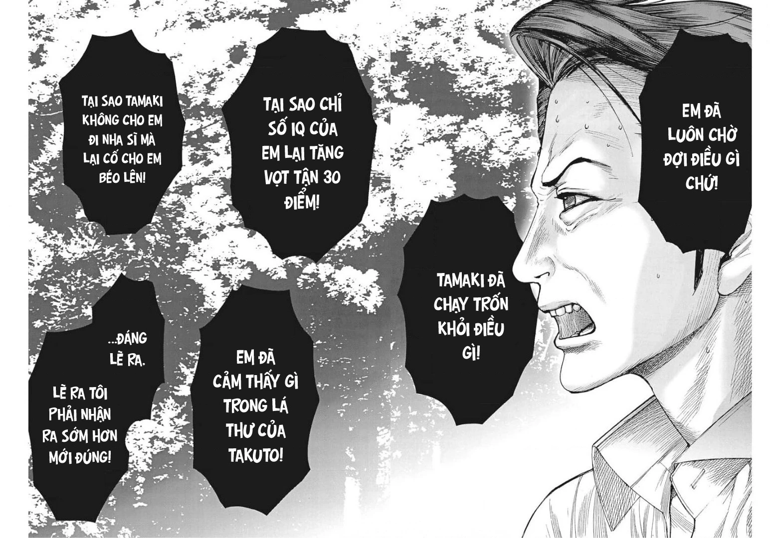 Đám Cưới Của Natsume Arata Chapter 51 - 8