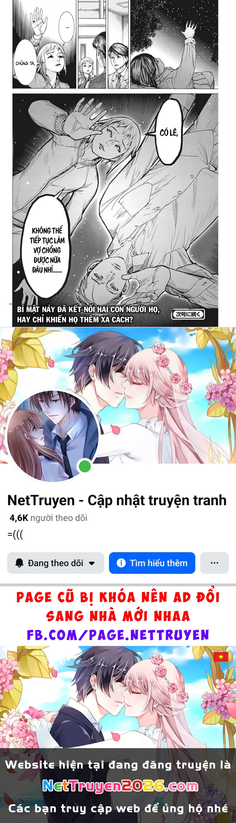 Đám Cưới Của Natsume Arata Chapter 51 - 24