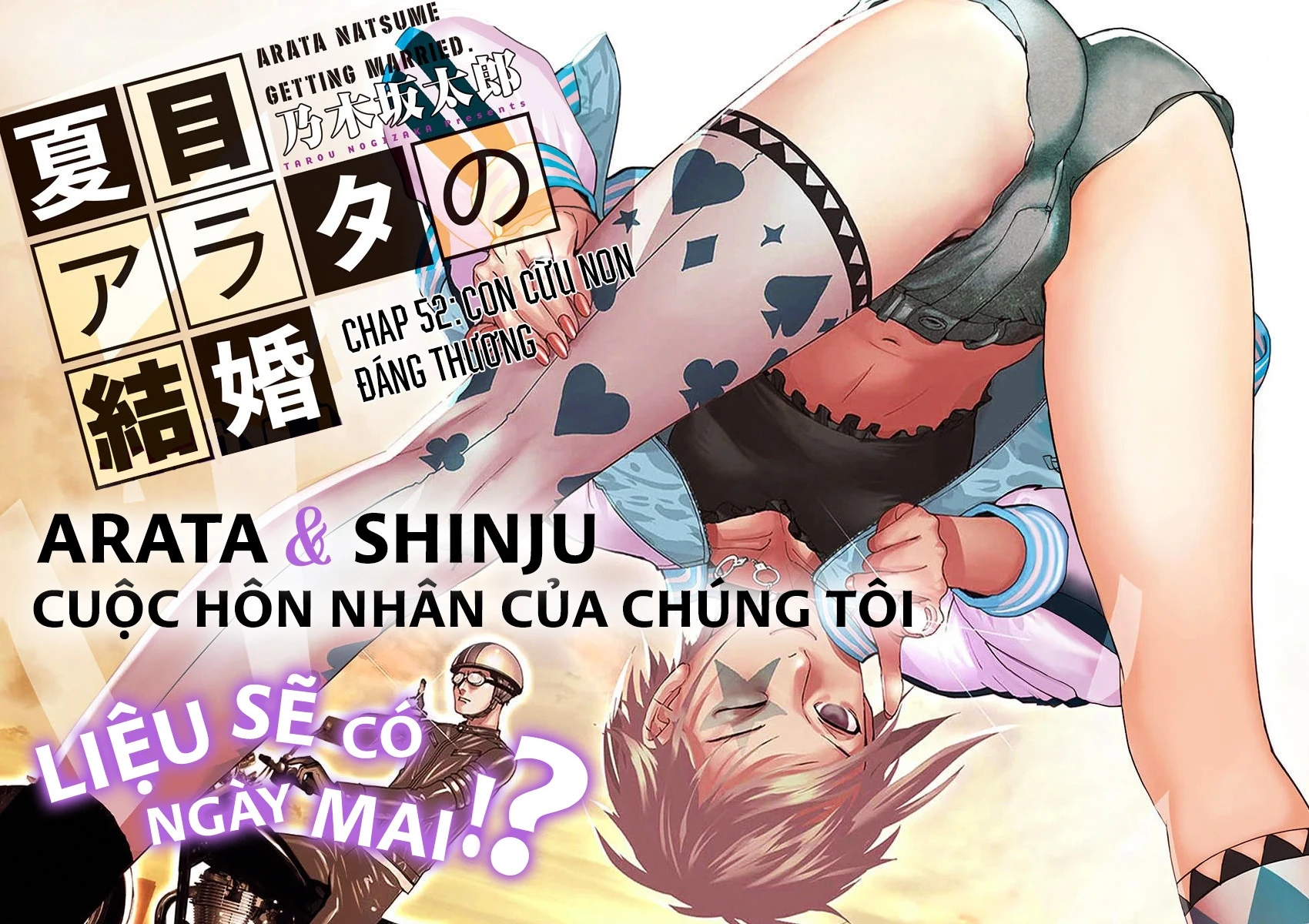 Đám Cưới Của Natsume Arata Chapter 52 - 2