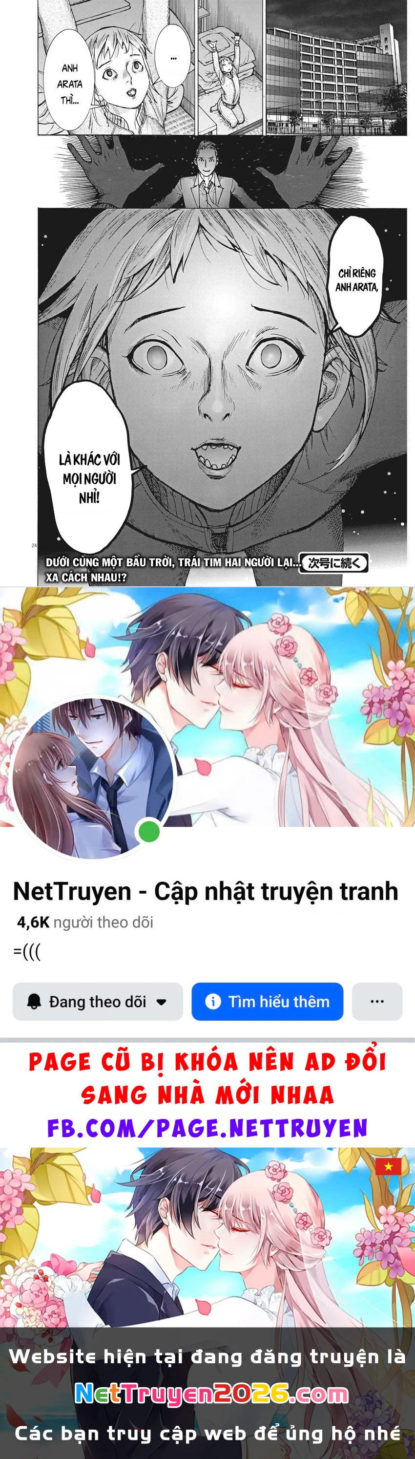 Đám Cưới Của Natsume Arata Chapter 52 - 23