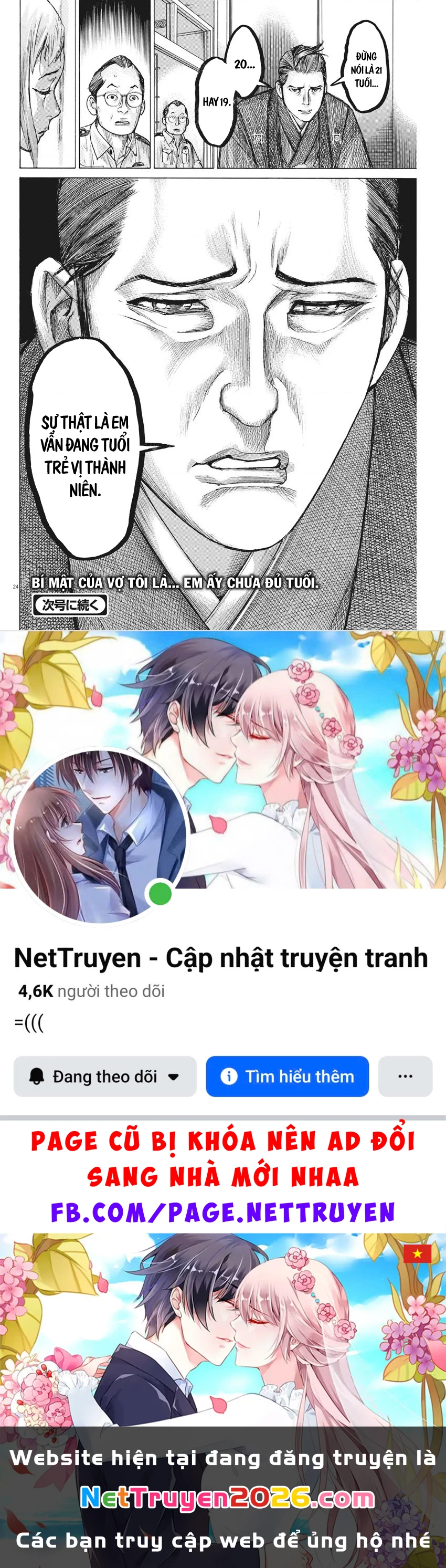 Đám Cưới Của Natsume Arata Chapter 53 - 24