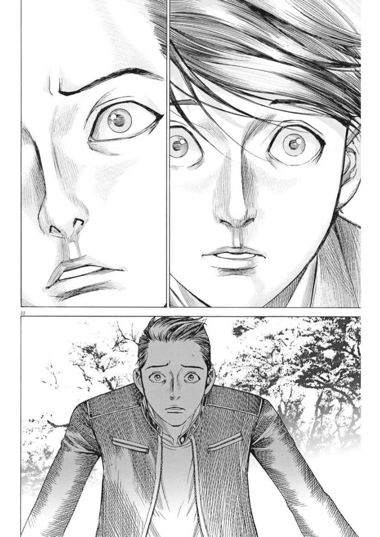 Đám Cưới Của Natsume Arata Chapter 55 - 21