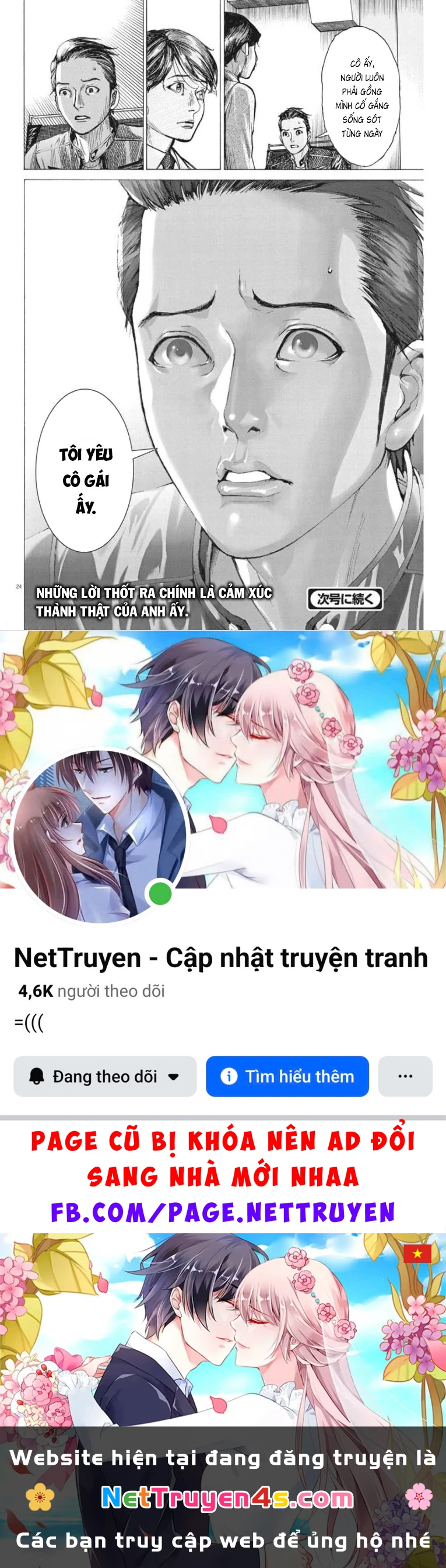 Đám Cưới Của Natsume Arata Chapter 55 - 23